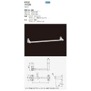 タオル掛け/建築金物 【φ12.7×L400mm】 ステンレスパイプ 浴室可 〔業務用 建材 建築金具〕 (代引不可) 3