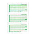 (まとめ) 東京ビジネス 給与明細書III(ページプリンタ用・穴有) A4タテ 三分割 TB-KUMH-R03 1冊(100枚) 【×3セット】