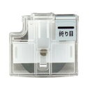 (まとめ) プラス スライドカッターハンブンコ 替刃 折り目【×10セット】 (代引不可)(3)