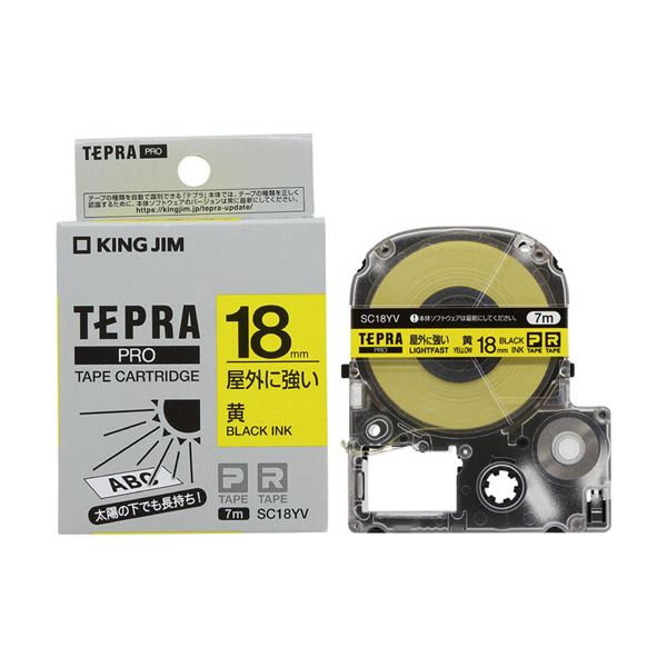 （まとめ）キングジム テプラ PRO テープカートリッジ 屋外に強いラベル 18mm 黄/黒文字 SC18YV 1個 【..
