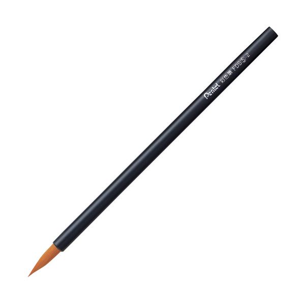 ぺんてる デザイン筆 彩色筆 中FDS5-2 1セット（10本） (代引不可)