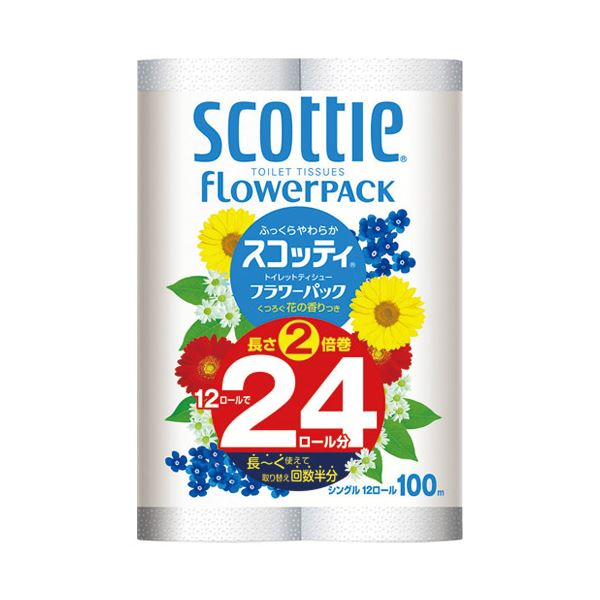 ■商品内容【ご注意事項】・この商品は下記内容×10セットでお届けします。日本製紙クレシア スコッティフラワー2倍巻き12ロール S■商品スペックたっぷり使える2倍巻き！くつろぐ花の香り付き。●トイレットペーパー●仕様：シングル100m●ロール幅：114mm●内芯径：38mm●芯あり●1パック入数：12ロール●材質：パルプ、紙パックリサイクルパルプ●ミシン目入、香り付き※パッケージが変更になる場合がございます。■送料・配送についての注意事項●本商品の出荷目安は【3 - 6営業日　※土日・祝除く】となります。●お取り寄せ商品のため、稀にご注文入れ違い等により欠品・遅延となる場合がございます。●本商品は仕入元より配送となるため、沖縄・離島への配送はできません。