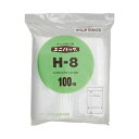 (まとめ)生産日本社 ユニパックチャックポリ袋240*170 100枚H-8(×30セット) (代引不可)