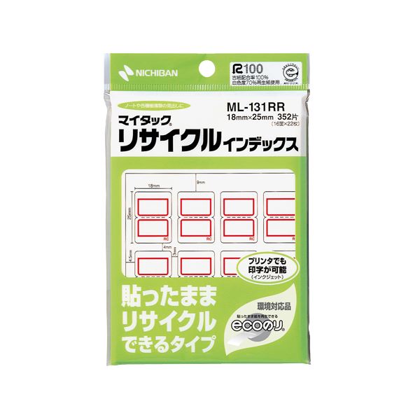 (まとめ) ニチバン マイタックリサイクルインデックス 小 18×25mm 赤枠 ML-131RR1セット（3520片：352..