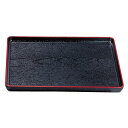 尺4 耐熱大寿木目盆/トレー 【黒天朱SL】 427mm×333mm×22mm 日本製 食洗機対応 〔和食 レストラン 居酒屋 店舗 お店〕 (代引不可)