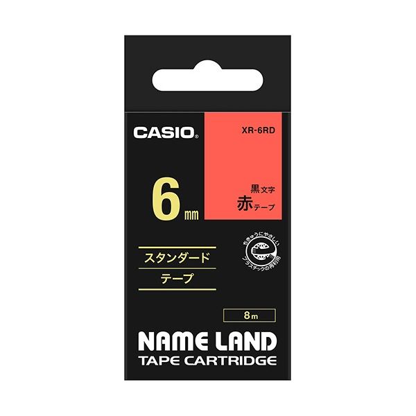 (まとめ) カシオ CASIO ネームランド NAME LAND スタンダードテープ 6mm×8m 赤／黒文字 XR-6RD 1個 【×10セット】(2)