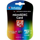 OHP~JfBA Micro SDXC Card 64GB Class 10 MXCN64GJVZ2 (s)