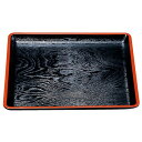 尺1 地木目角盆/トレー 【黒天朱】 328mm×328mm×27mm 日本製 〔和食 レストラン 居酒屋 店舗 お店〕 (代引不可)
