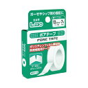 (まとめ)エルモ ポアテープ 1.25cm×7m【×30セット】 (代引不可)(4)