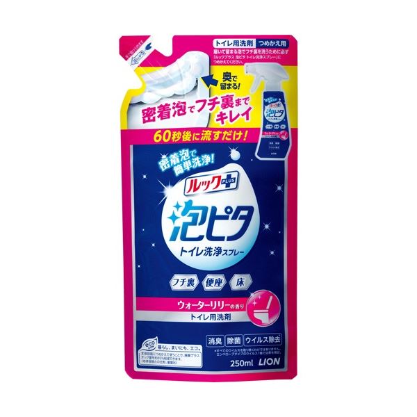 (まとめ) ライオン ルックプラス 泡ピタ トイレ洗浄スプレー ウォーターリリーの香り つめかえ用 250ml..