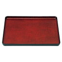 尺5 大寿布目盆/トレー 【溜かすりSL】 456mm×356mm×22mm 日本製 〔和食 レストラン 居酒屋 店舗 お店〕 (代引不可)