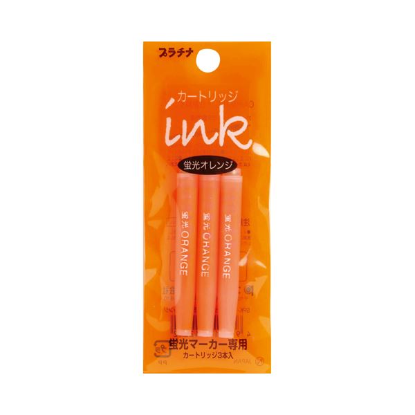 (まとめ) プラチナ 蛍光マーカープレピー専用カートリッジ オレンジ SPKS-150N#75 1パック（3本） 【×1..