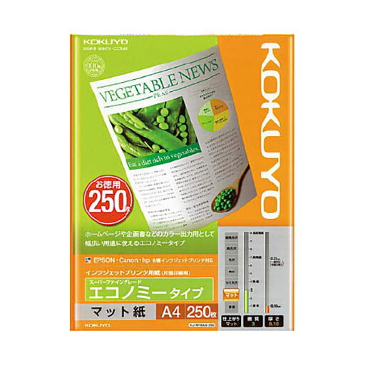 (まとめ)コクヨ インクジェットプリンタ用紙スーパーファイングレード エコノミータイプ A4 KJ-M18A4-250 1冊(250枚) 【×5セット】 (代引不可) (まとめ)コクヨ インクジェットプリンタ用紙スーパーファイングレード エコノミータイプ A4 KJ-M18A4-250 1冊(250枚) 【×5セット】 (代引不可)
