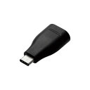 (まとめ)エレコム スマホ用USB変換アダプタ MPA-AFCMADBK【×3セット】(2)