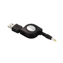 (まとめ)エレコム PSP用USB充電ケーブル80cm MG-CHARGE/DC 1個【×5セット】 (代引不可)(2)