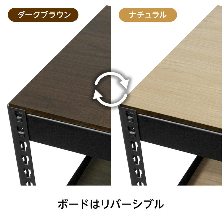 シェルフ4段 キャスターセット 幅61cm ドリームウェア メタル&ウッドラック MK-KT2...