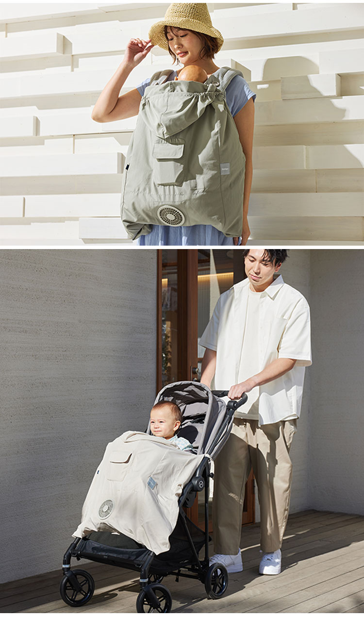 空調ベビーケープ BabyHopper ベビーホッパー 2026 抱っこ紐ケープ 暑さ対策 ベビ...