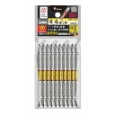 ESCO エスコ #2x110mm 衝撃吸収ビット(10本組) EA813AE-28(代引不可)【送料無料】