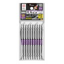 ESCO エスコ #2x110mm 衝撃吸収スリムビット(10本組) EA813AE-48(代引不可)【送料無料】(4)