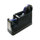 ESCO エスコ テープディスペンサー(長さ調節機能付) EA944N-71(代引不可)【送料無料】
