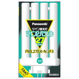 ESCO エスコ AC100V/27W 蛍光灯/ツイン(ナチュラル色) EA758XH-127C(代引不可)【送料無料】