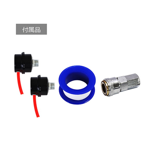 リコメン堂ホームライフ館のESCO エスコ AC100V/1150W エアーコンプレッサー(39L/オイルレス) EA116SW-2(代引不可)【送料無料】｜アングル2