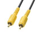 ESCO エスコ 10.0m ビデオケーブル EA940PG-15A(代引不可)【送料無料】(2)