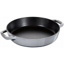 ストウブ 両手フライパン ラウンド 26cm グレー 40511-726(代引不可)【送料無料】