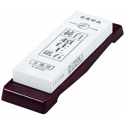■商品説明■直径・サイズ砥石：200×70×H24■深さ■重さ■容量【代引きについて】こちらの商品は、代引きでの出荷は受け付けておりません。【送料について】北海道、四国、九州は送料を頂きます。【配送について】沖縄、離島は配送できません。予めご了承ください。