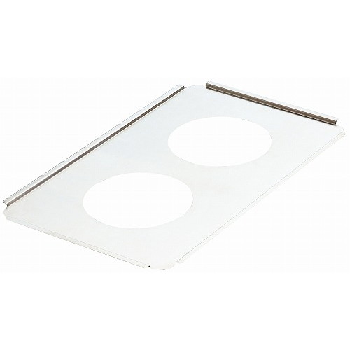 ヴォラース 18-8 インセットポット用プレート 19190 小(代引不可)【送料無料】