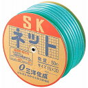 水道用ホース SKネット(φ15mm)50m巻(NE-15B-50)SN-1520D50G(代引不可)【送料無料】(4)
