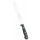 ヴォストフ グルメ スライサー 4114 20cm 1035048820(代引不可)【送料無料】