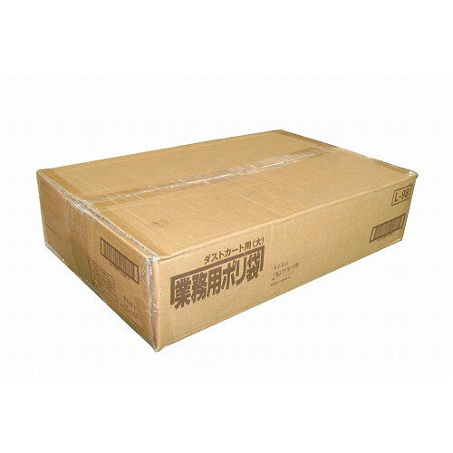 ■商品説明■直径・サイズ1200×1300■深さ■重さ■容量235L【代引きについて】こちらの商品は、代引きでの出荷は受け付けておりません。【送料について】北海道、四国、九州は送料を頂きます。【配送について】沖縄、離島は配送できません。予めご了承ください。