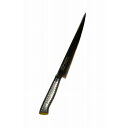 EBM E-pro PLUS 筋引 27cm イエロー(代引不可)【送料無料】