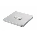 EBM 18-0 一斗缶用蓋 取手付(代引不可)【送料無料】(3)
