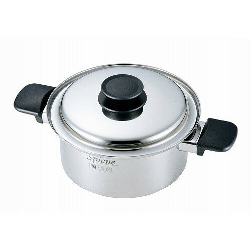 スピーネ 深型両手鍋 20cm(代引不可)【送料無料】