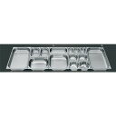 プロシェフ 18-8 GNパン補強重なり防止付 1/1 200mm(代引不可)【送料無料】