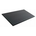 天領 ハイコントラストまな板 K2 550×270×20 両面サンダー仕上 PC(代引不可)【送料無料】