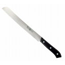 木屋 ニューエーデルワイス No.180 パン切庖丁 22.5cm(代引不可)【送料無料】