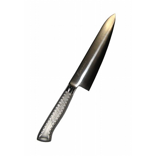EBM E-pro PLUS 牛刀 21cm シルバー(代引不可)【送料無料】