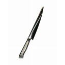 EBM E-pro PLUS 筋引 24cm ホワイト(代引不可)【送料無料】