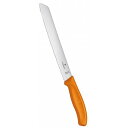 ビクトリノックス FCブレッドナイフ 21cm オレンジ 6.8636.21L9E(代引不可)【送料無料】
