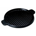 アサヒ ビック グリルパン H-306-28 365×300(代引不可)【送料無料】