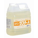洗浄剤 スチコンタフナーA 4kg(代引不可)【送料無料】