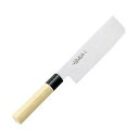 文明銀丁 菜切庖丁 18cm(代引不可)【送料無料】