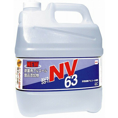 アルコール製剤 セハノール SS-1NV63 4L(代引不可)【送料無料】