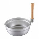 アルミ スタッキング ゆきひら鍋 21cm(代引不可)【送料無料】