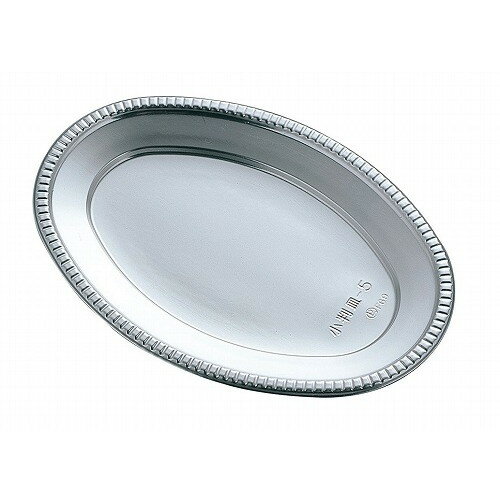 ■商品説明●100枚入り■直径・サイズ270×190■深さ■重さ■容量【代引きについて】こちらの商品は、代引きでの出荷は受け付けておりません。【送料について】北海道、四国、九州は送料を頂きます。【配送について】沖縄、離島は配送できません。予...