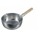 EBM アルミ打出 雪平鍋(研磨仕上げ)21cm(代引不可)【送料無料】|詳細画像