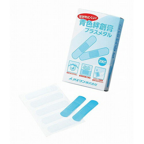 �Ŀ���Ϲ� �ץ饹�᥿�� KB200 2-3515-01(200����)(����Բ�)������̵����